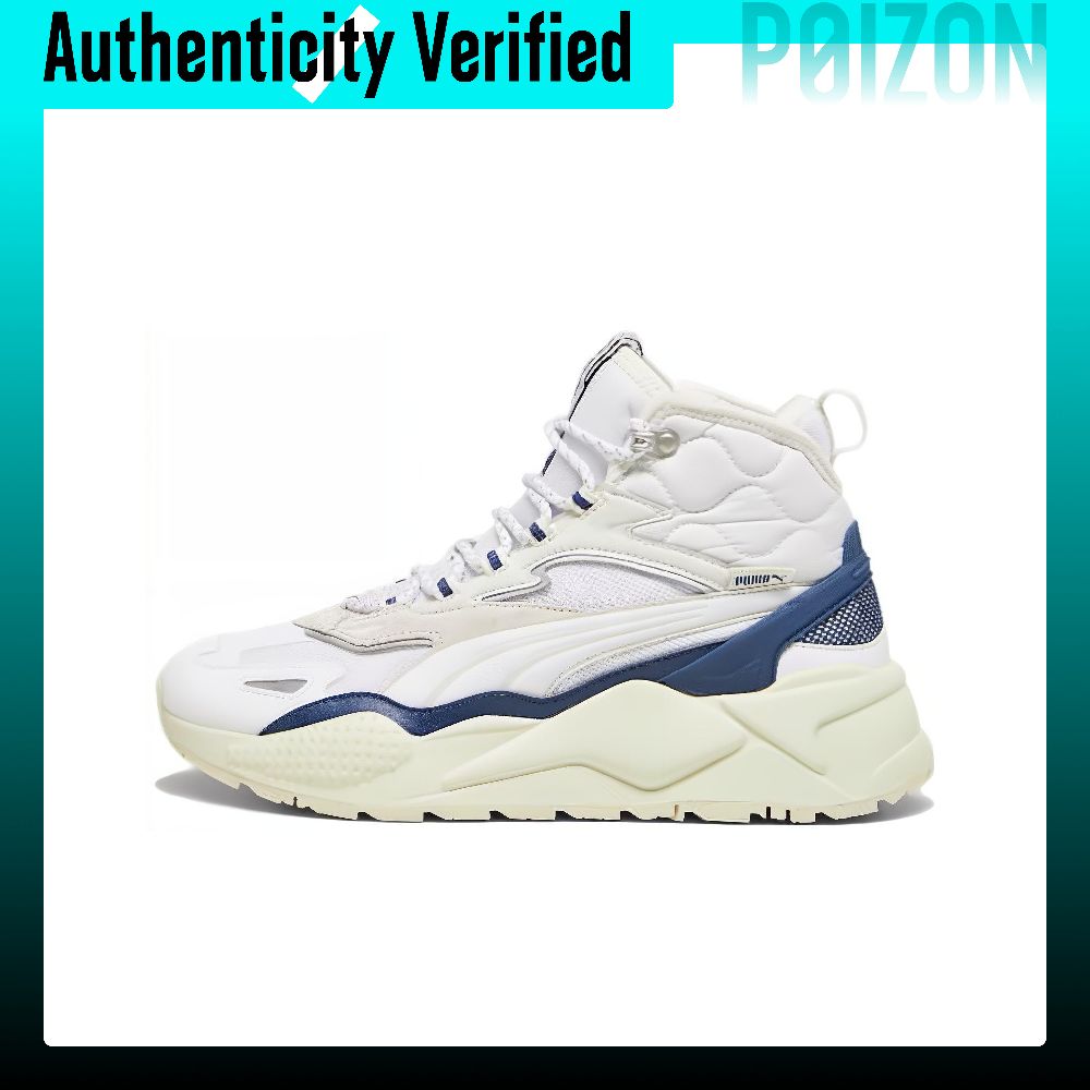 PUMA RS-X Casual Shoes Unisex  - огляд і ціна Puma Shoes Rs-X