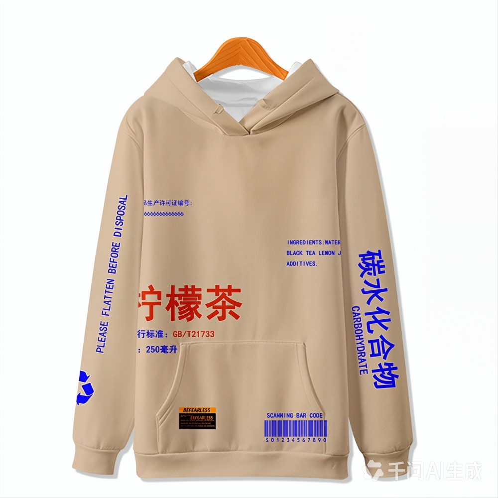 New Hoodie Lemon Tea 3D Digita - огляд і ціна Streetwear Girl Brand